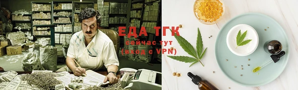 jwh Алзамай