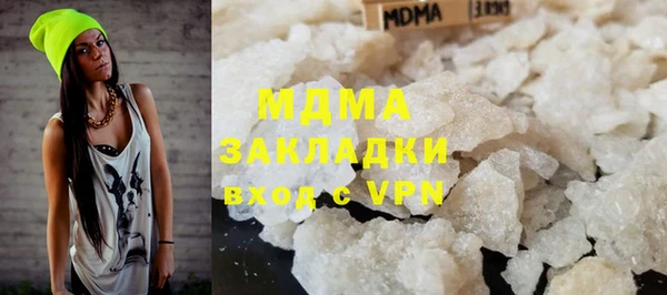 PSILOCYBIN Алексеевка