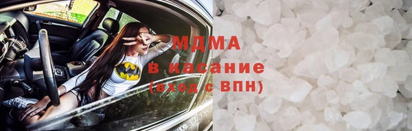 jwh Алзамай