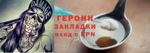 jwh Алзамай
