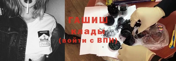 дурь Медвежьегорск