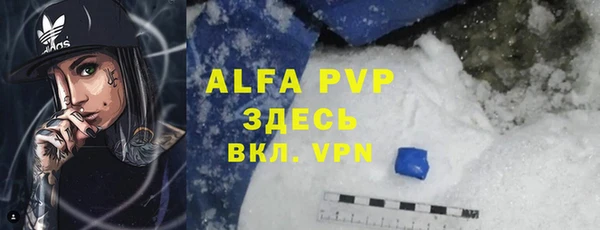 jwh Алзамай