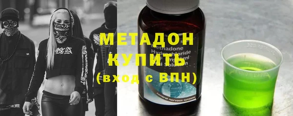 jwh Алзамай