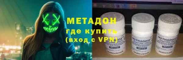 бутик Алексин