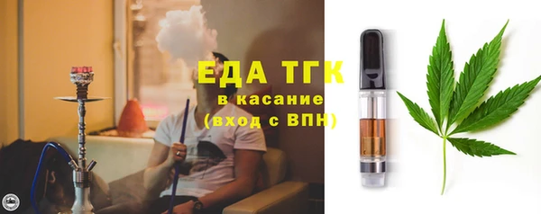 бутик Алексин