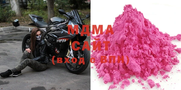 jwh Алзамай