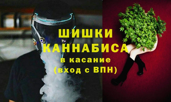 бутик Алексин