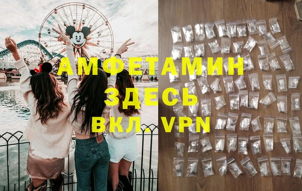 PSILOCYBIN Алексеевка