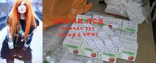 бутик Алексин