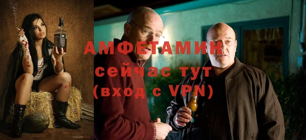 jwh Алзамай