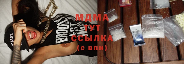 бутик Алексин