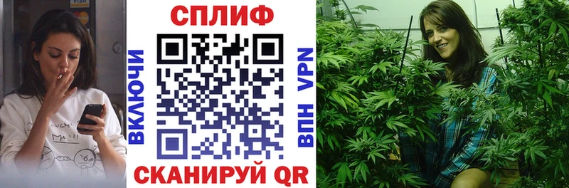 Канабис Bruce Banner  Харовск 